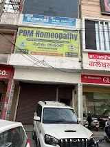 Patiala Clinic
