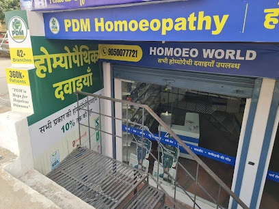 Jaipur Patrakar Colony Clinic